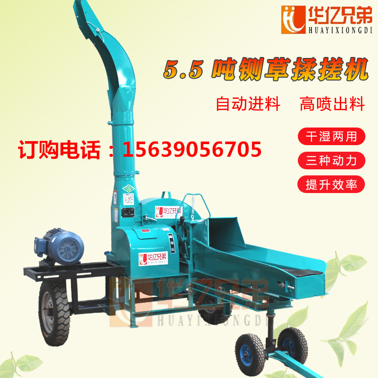 云南大型鍘草機(jī)多少錢一臺(tái)價(jià)格包郵嗎