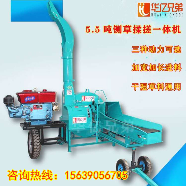 湖北恩施鍘草機(jī)價(jià)格荊門鍘草機(jī)多少錢一臺(tái)終身售后
