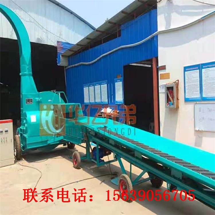 江蘇大型鍘草機(jī)多少錢一臺華億兄弟9Z-8A鍘草機(jī)價(jià)格