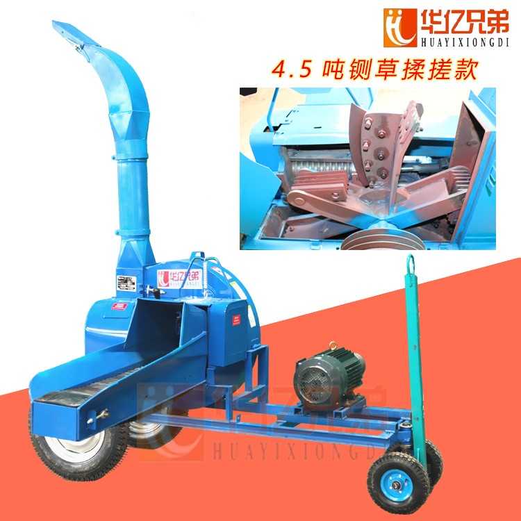 鍘草揉搓機(jī)什么牌子好？揉絲機(jī)什么價格？多少錢一臺?