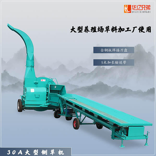 廣西大型10噸鍘草揉搓機價格？