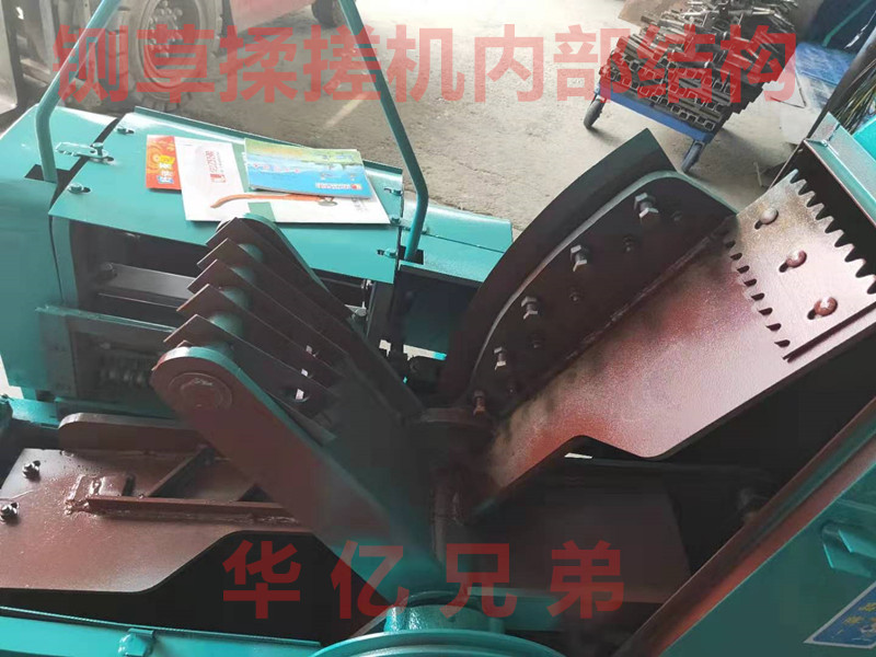 立式鍘草機(jī)加油注意事項(xiàng)？